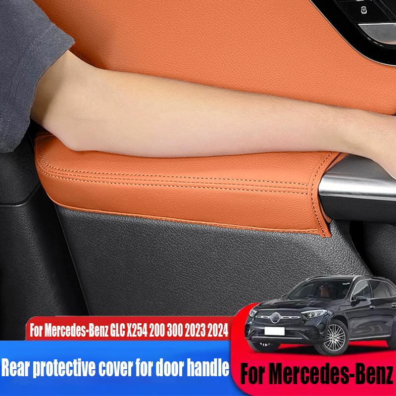 For Mercedes-Benz GLC X254 200 300 2024 car door handle rear protective cover car interior decoration accessories