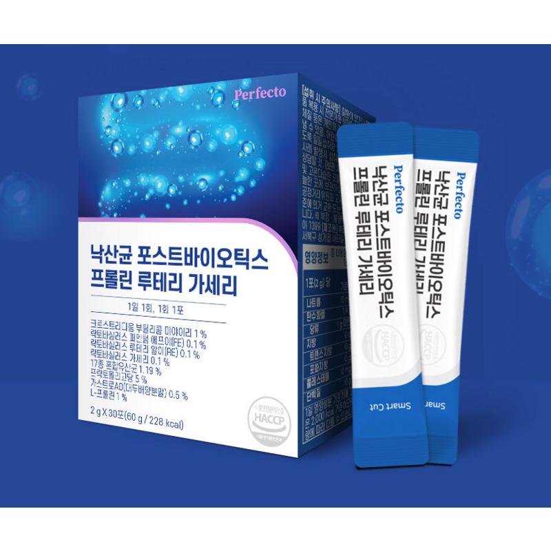 Perfecto Lactobacillus Postbiotics Proline Reuteri Gasseri 30p, 60g, 1 ед.