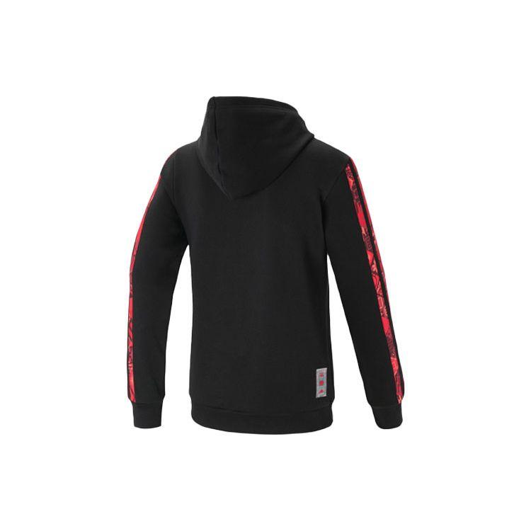 Adidas Год тигра, ограниченная серия, толстовка с капюшоном и контрастным узором, мужские топы, черные HF5879