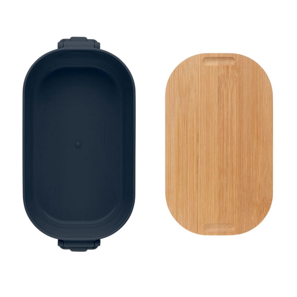 MidOcean Lekker PP Plastic 700ml Lunch Box