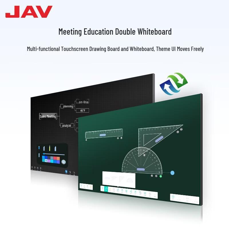 JAV 100-inch 4K Interactive Conference & Education Display (CN version)