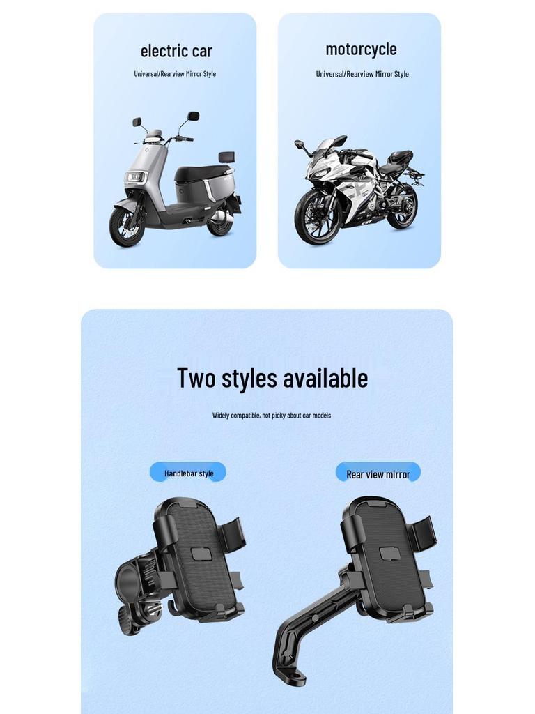 Универсальный электрический транспорт и велосипедный держатель для телефона для райдеров