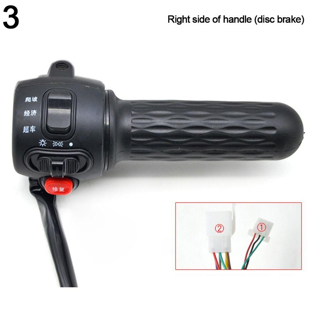 Drum Disc Handle Brake Handle Rotary Handle Combination Switch Integrated Switch Button Handle Seat