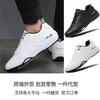 Весенние новые белые туфли от импортных производителей, повседневная обувь, молодежная мода, простые, легкие, дышащие мужские туфли
