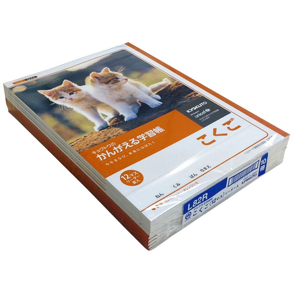 Kyokuto Thinking Учебная тетрадь Японский 12 клеток B5 L82R 10 штук