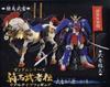 Серия Gundam Легенда Воина на Маунте Фигурка Реального Типа Пять Воинов Полный Набор из 2 Типов ~Земная Глава~