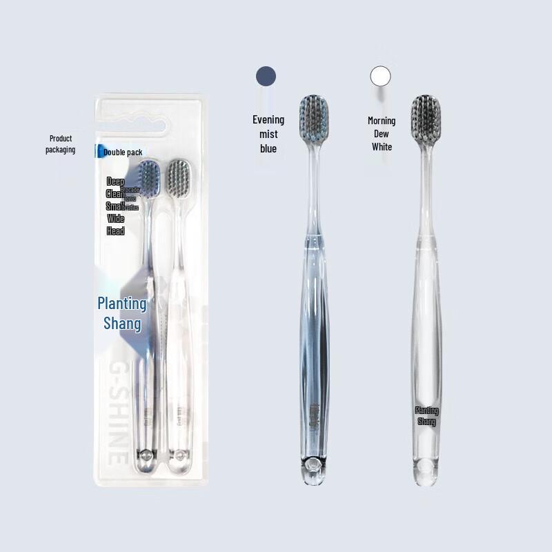 Maxam Plant-Inspired Soft Bristle Toothbrush Twin Pack
