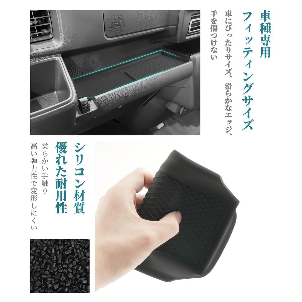 HUAHAO Daihatsu Atrai S700v Passenger Seat Dashboard Car Storage Small Item Scratch and Stain Easy To Clean and Atrai Accessory Center Tray Tray,