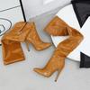 Q/Women's High Heeled Boots, Sexy Pointed Toe Thin Heel Knee Length Boots, Oversized Women's Shoes
