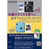 FUJIFILM мгновенная камера instax mini 40 INS MINI 40
