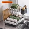 Beifu Stainless Steel Kitchen Dish Drying Rack