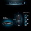 Logitech G402 Hyperion Fury Wired Gaming Mouse
