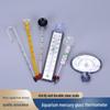 Industrial Mercury Glass Fish Tank Water Thermometer