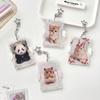 Star Clip Keychain Charm Angel Wings Photocard Organizer Photo Display Keychain  Fan Collection