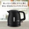Tefal Electric Kettle Black KO1618JP "Performa Lock" 0.8L