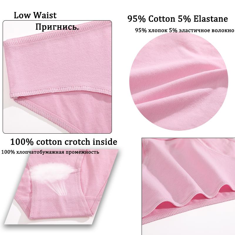 4 шт./компл. с низкой талией, сексуальные женские трусики, хлопковые трусы для женщин, однотонные трусы, нижнее белье, трусики для девочек, мягкое нижнее белье
