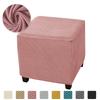1PC Polar Fleece Ottoman Cover Stretch Stool Cover Square Footstool Cover All-inclusive Elastic Footrest Slipcover Living Room