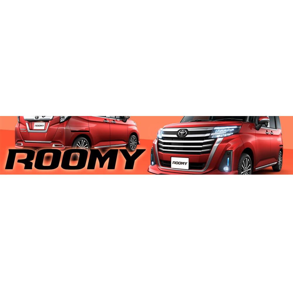 TOYOTA ROOMY TANK Dedicated Air Conditioner Dial Crystal (H28.11~) Ring,