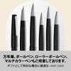 Механический карандаш LAMY 2000 Black. Элегантный черный механический карандаш из стекловолокна с сатиновым покрытием. Идеально сбалансированный стержень LAMY M 40 с тонким наконечником.
