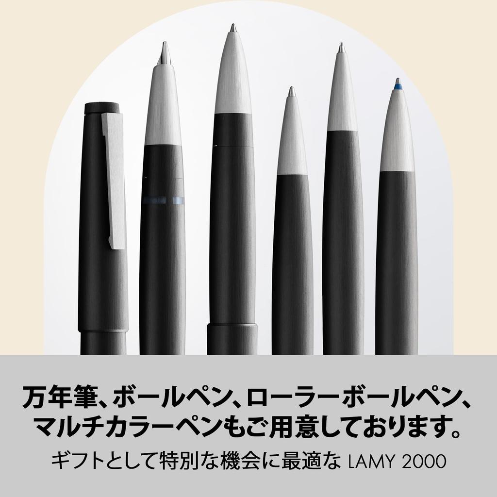 Механический карандаш LAMY 2000 Black. Элегантный черный механический карандаш из стекловолокна с сатиновым покрытием. Идеально сбалансированный стержень LAMY M 40 с тонким наконечником.