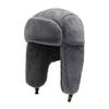 Winter Lei Feng Hat for Women Outdoor Riding Cold Protection and Warm Ear Protection Hat Plus Velvet Thickened Men's Northeast Cotton Hat