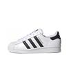 Кроссовки Superstar Cloud White Core Black Gold GS FU7712