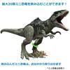Mattel Jurassic World New Ruler Супергиганотозавр возрастом около лет и размером GWD68! [Общая длина 99 см] [Игрушка динозавр] [4 Up] [Подарок]
