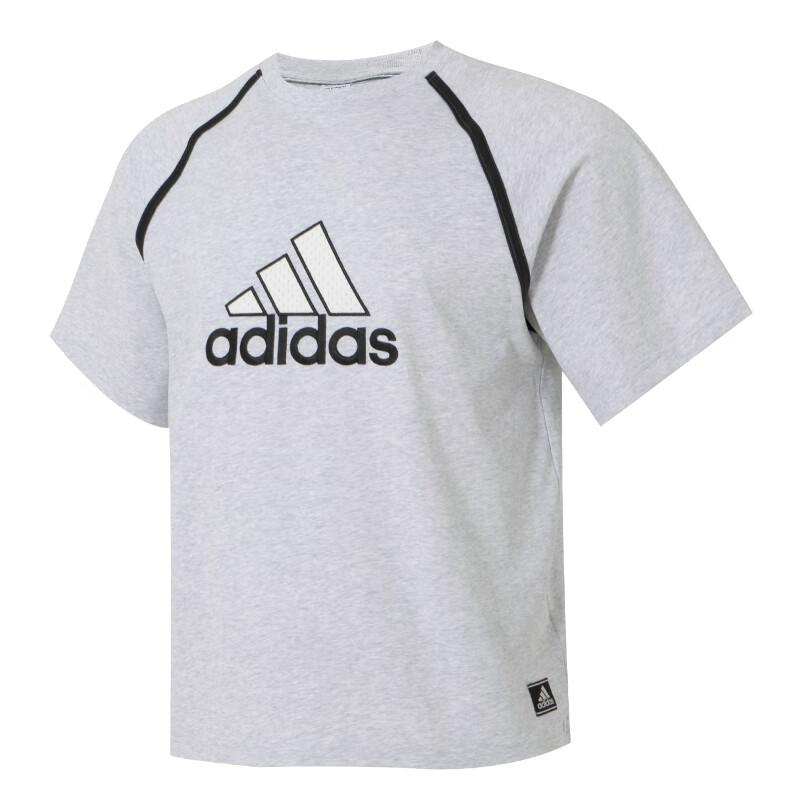 Adidas BADGE OF SPORT T Shirt Men's Gray IM7839
