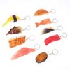 Японский стиль поддельные суши модель брелок угорь на гриле морепродукты суши модель игрушки ювелирные аксессуары