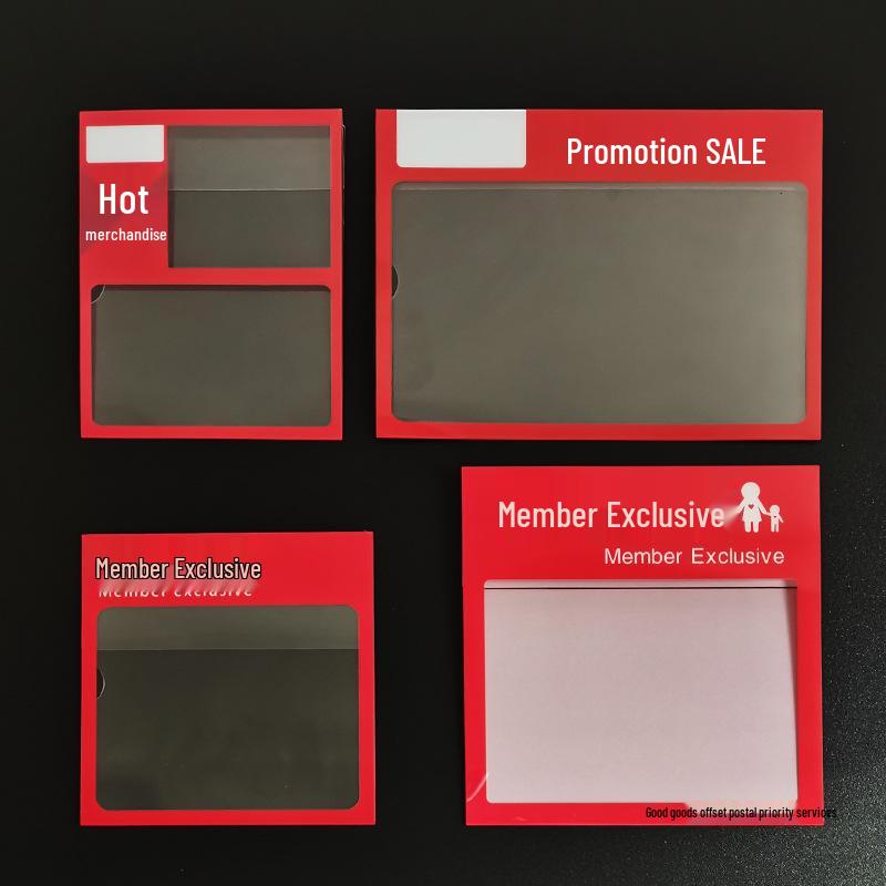 Прозрачный ПВХ рукав для полочных ценников для аптеки и магазина детских товаров