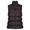Womens/Ladies Yewbank Reversible Body Warmer