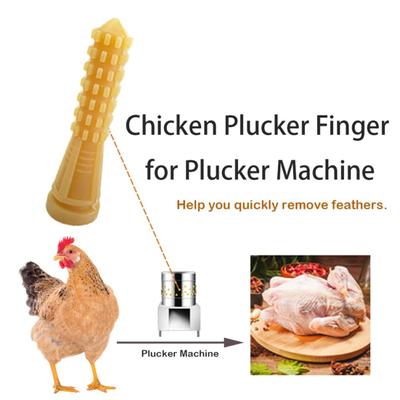 50 шт. Пальцы для ощипывания курицы, аксессуары для машины для удаления перьев и шерсти птицы, резиновое ощипывание
