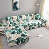 1 шт. чехол для дивана для подлокотника, угловой диван, листья подорожника, эластичный чехол для L-образного секционного дивана, пылезащитный