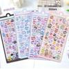 Japanese Cartoon 3D Embossed Stickers: Cute Crystal Diamond Decorative Stickers for Kids