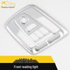 Compatible Decorative Frame for GL8 & Center Console Lighting
