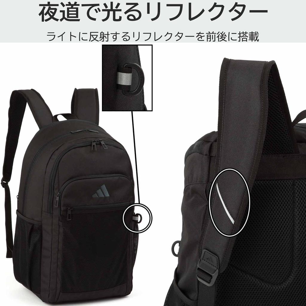 Школьный рюкзак B4 PC Expandable Junior High High Club Черный x H50 x Ш31 x [Adidas] Рюкзак, Рюкзак, Хранение, Хранение 15,6-дюймового устройства, Функциональность, Школа, Школа,