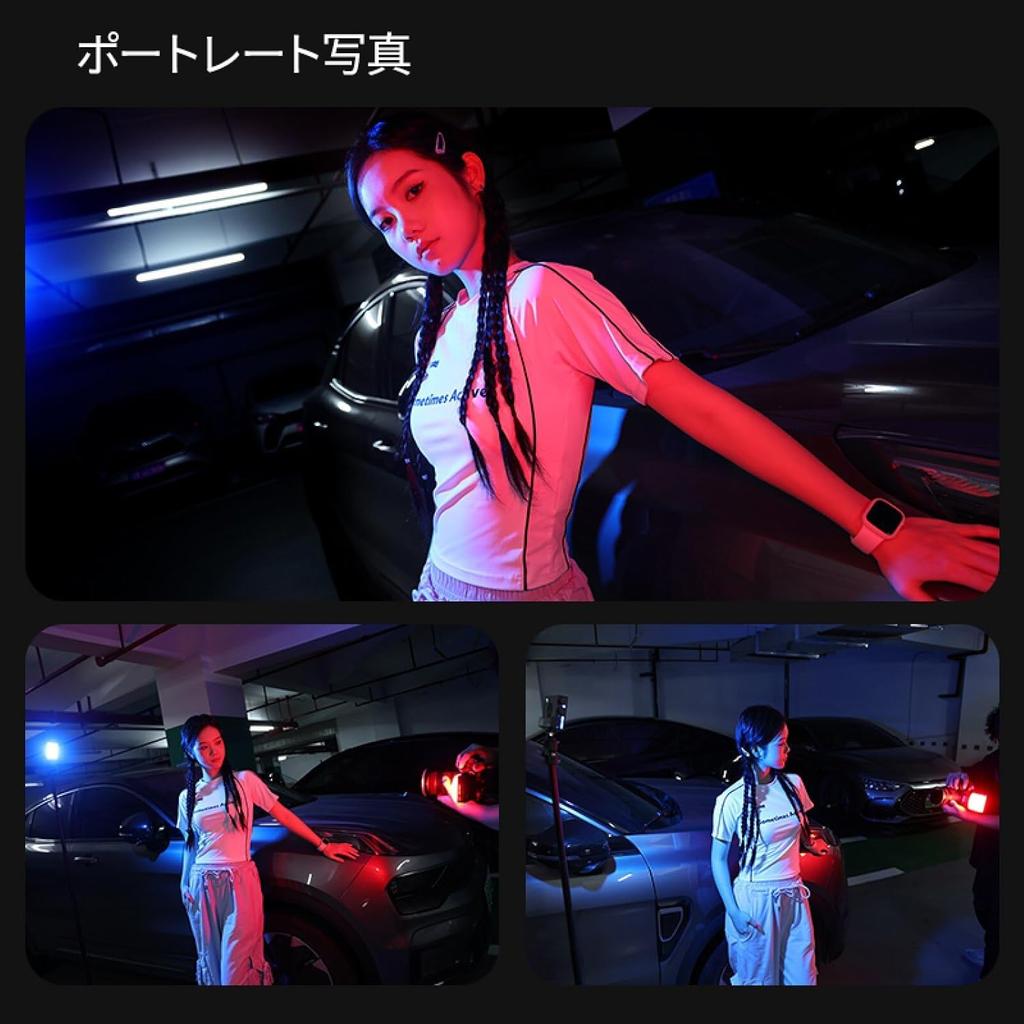 Ulanzi LE20 20W RGB Mini Pocket Light, Black, 2500K-9000K, PD Fast Charging, Type-C, for Live Streaming, Photo, and Video Recording