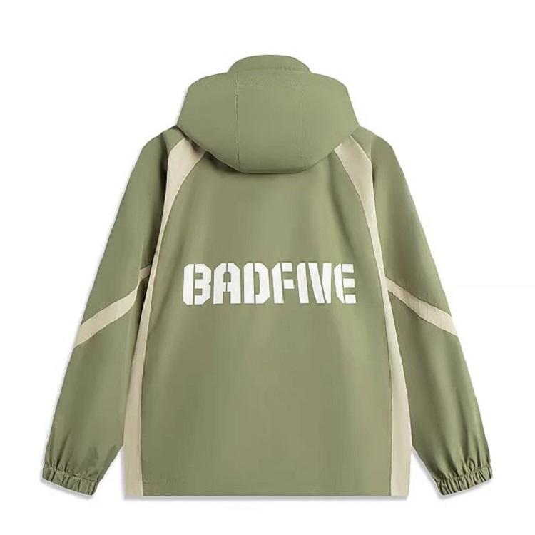 Li Ning Серия Sports Life Анти-Пять Серия Цветной блок Буквы Молния Капюшон Удобный Дышащий Спортивный Ветрозащитный Мужская верхняя одежда AFDV013-6