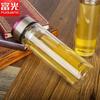 FUGUANG Двухслойная стеклянная портативная бутылка для чая и воды