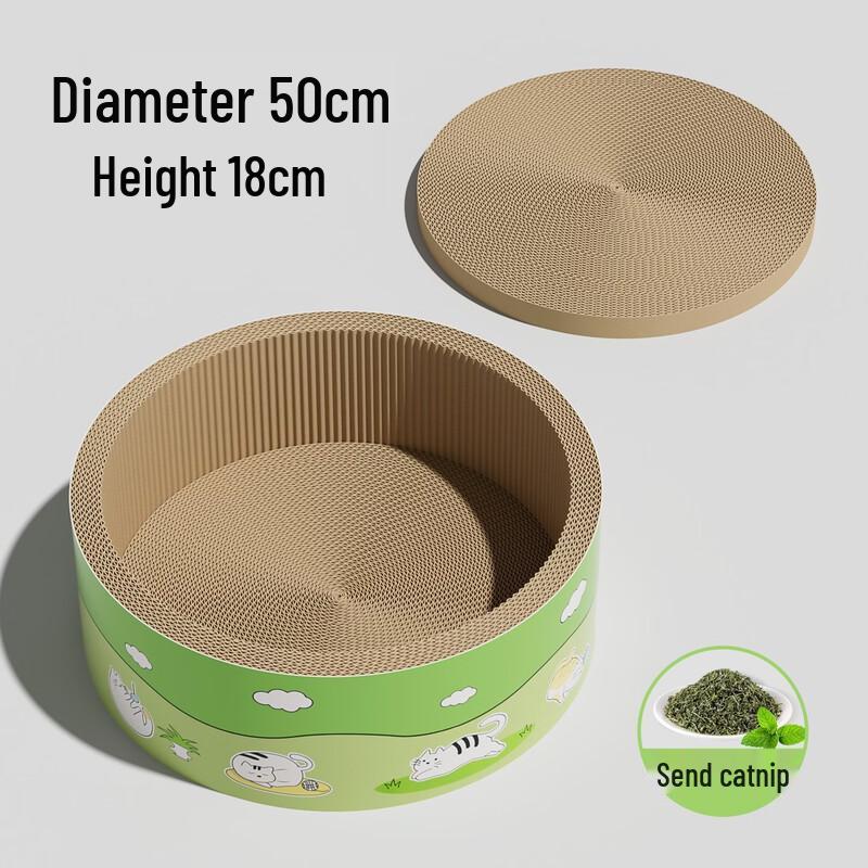 Hoopet Integrated Cat Scratcher & Bed