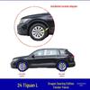 Декоративная полоска на колесную арку крыла Tiguan L для моделей 2017-2024 годов (Передний и задний)