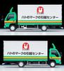 Tomica Limited Vintage Neo Isuzu Elf Panel Van Pigeon Mark Moving Center Completed Product 1/64 LV-N285a