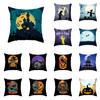 Halloween Skull Cat Terror Pumpkin Bat Print Square Cushion Cover Home Living Room Sofa Decoration Pillow Cover 45x45cm