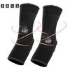 1Pair Sport Ankle Guard Pad Protective Gear for Sanda Muay Thai Boxing Karate Taekwondoblack L