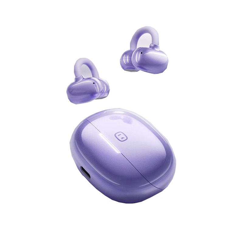 XiaoDu G108 Ear-Clip Wireless Bluetooth Sports Headset