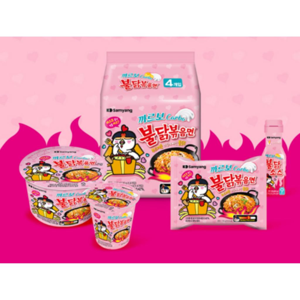 Samyang Карбо Булдак Жареная лапша Маленькая чашка