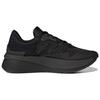 Adidas ZNCHILL Lightmotion+ Black Carbon Женские кроссовки Core-Black Cloud-White GZ2633