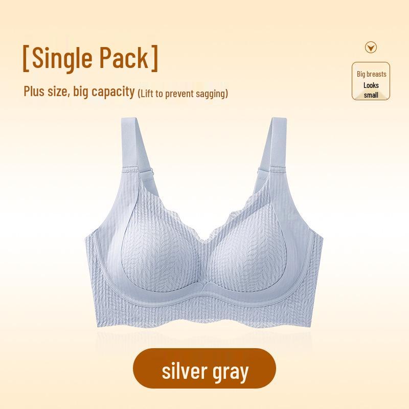 Бесшовный бюстгальтер без косточек большого размера с защитой от провисания для женщин