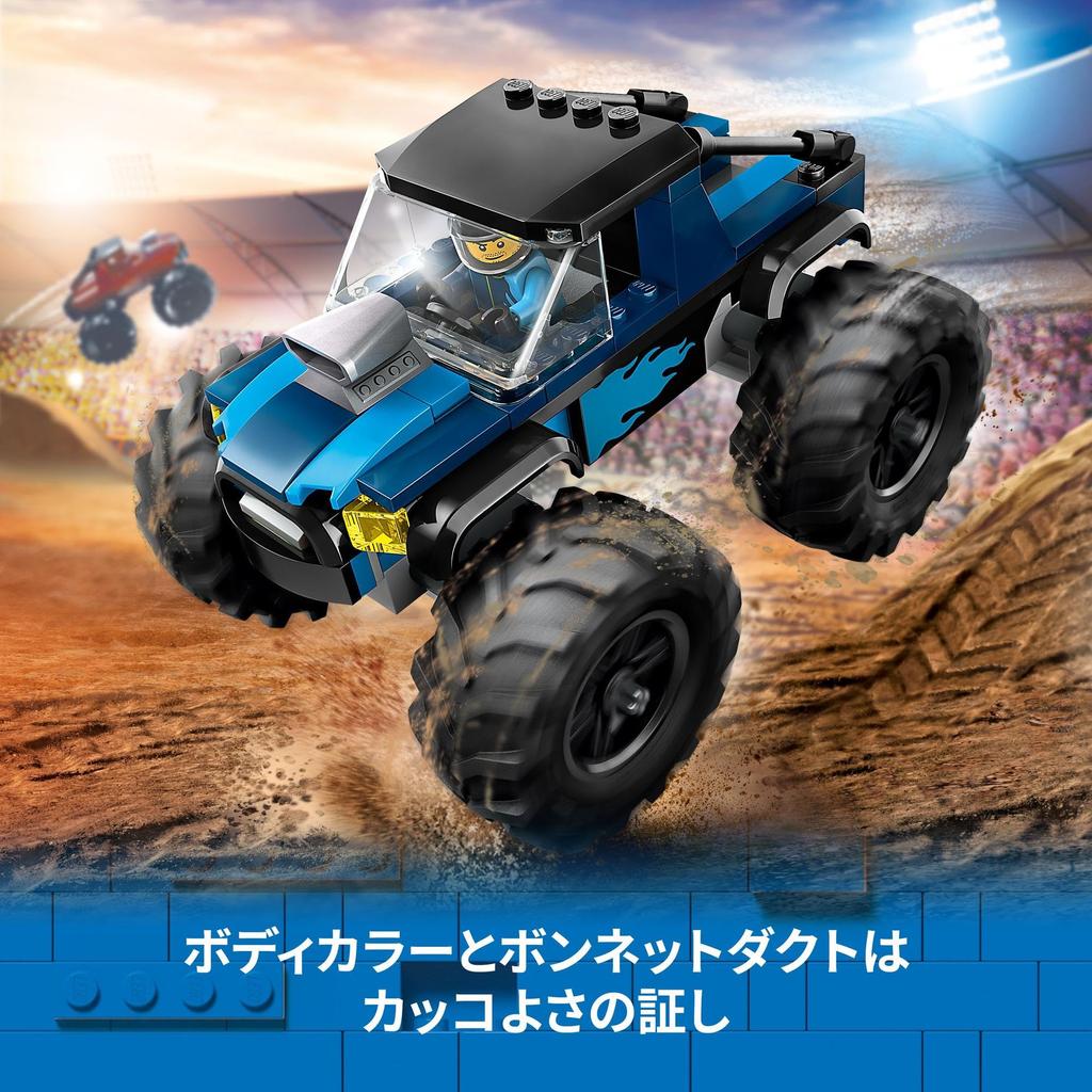 LEGO City Blue Monster Truck Игрушка Подарок на день рождения Блок Обучающий Рождество Мальчики Девочки Дети 5 лет 6 лет 7 лет 8 лет