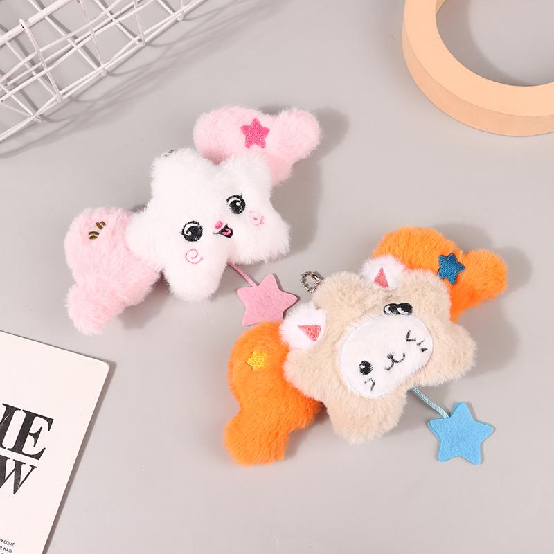 Star Pendant Key Chain Doll Album Plush Pendant Doll School Bag Decoration Gifts